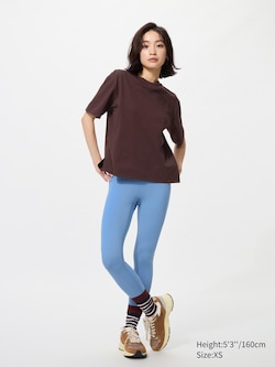 Ultra Stretch Active Leggings (Shorter)