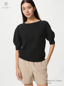 3D Knit Seamless Cotton Crew Neck Jumper (Short Sleeve)