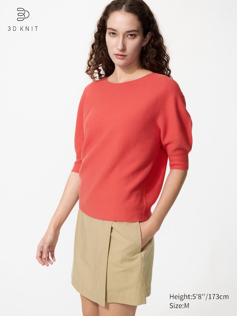 Uniqlo - Pull En Maille De Coton 3D Sans Coutures (Manches Courtes) - Rouge - Xxl