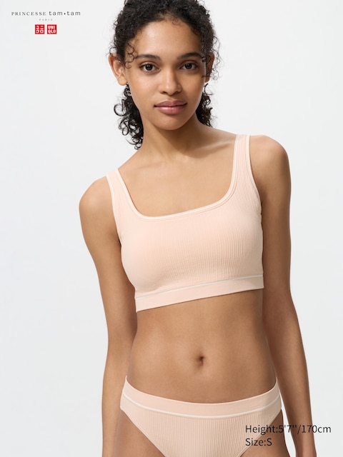 Uniqlo - Soutien-Gorge Sans Armatures - Rose - S