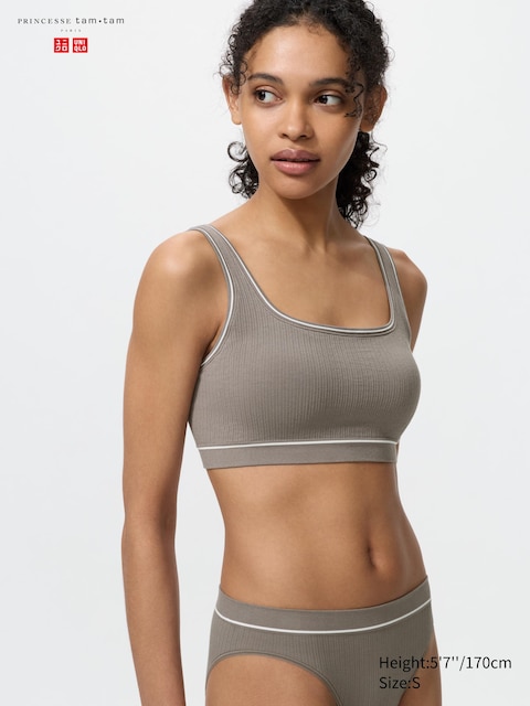 Uniqlo - Soutien-Gorge Sans Armatures - Marron - M