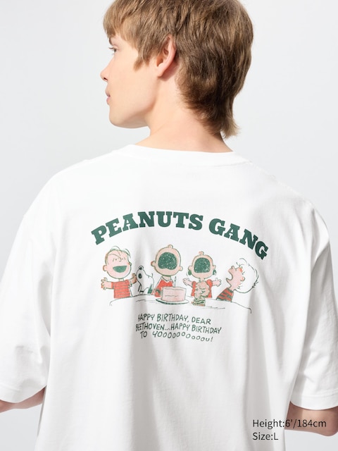 Uniqlo - T-Shirt Ut Peanuts - Blanc - M