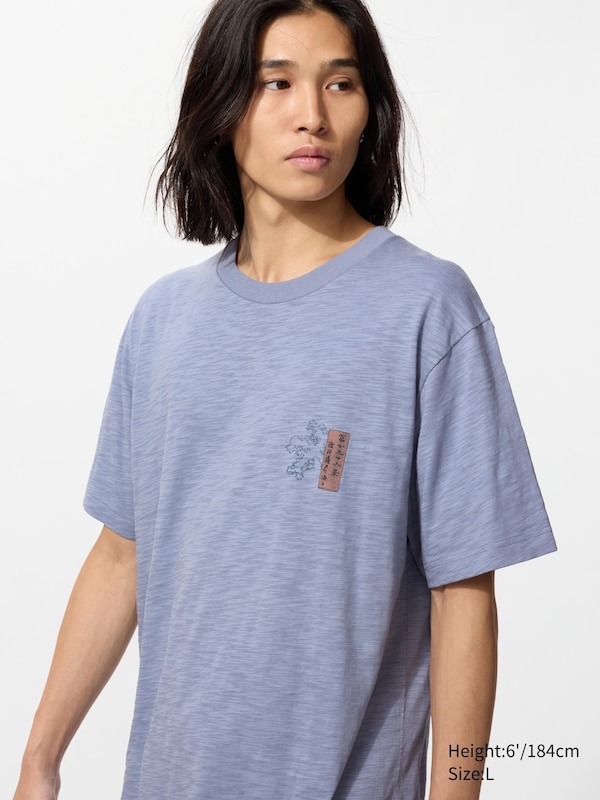 T-shirt Stampa UT Ukiyo-e