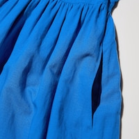 https://image.uniqlo.com/UQ/ST3/eu/imagesgoods/485554/feature/eugoods_485554_feature3.jpg