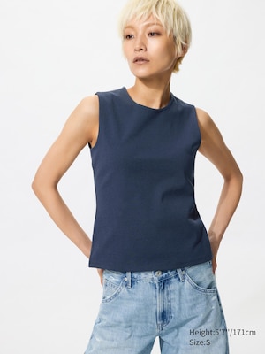 Double Lined Top (Sleeveless)