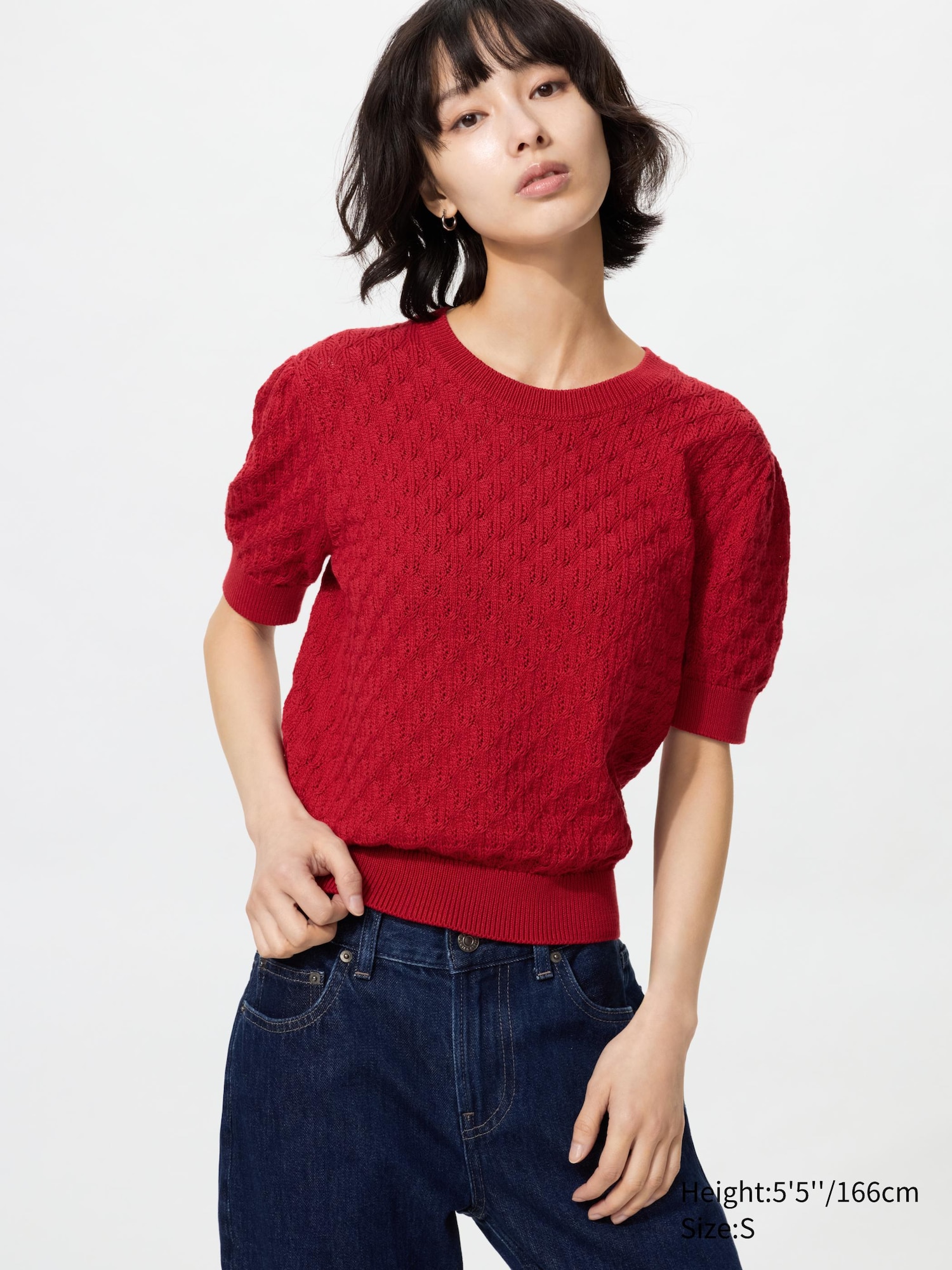 Maglione Pointelle Girocollo Maniche Corte