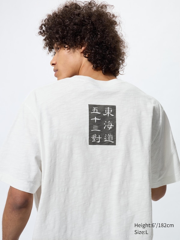 Ukiyo-e Black UT Graphic T-Shirt