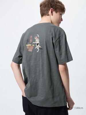 Ukiyo-e UT Graphic T-Shirt