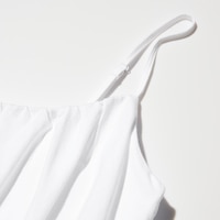 https://image.uniqlo.com/UQ/ST3/eu/imagesgoods/487771/feature/eugoods_487771_feature1.jpg