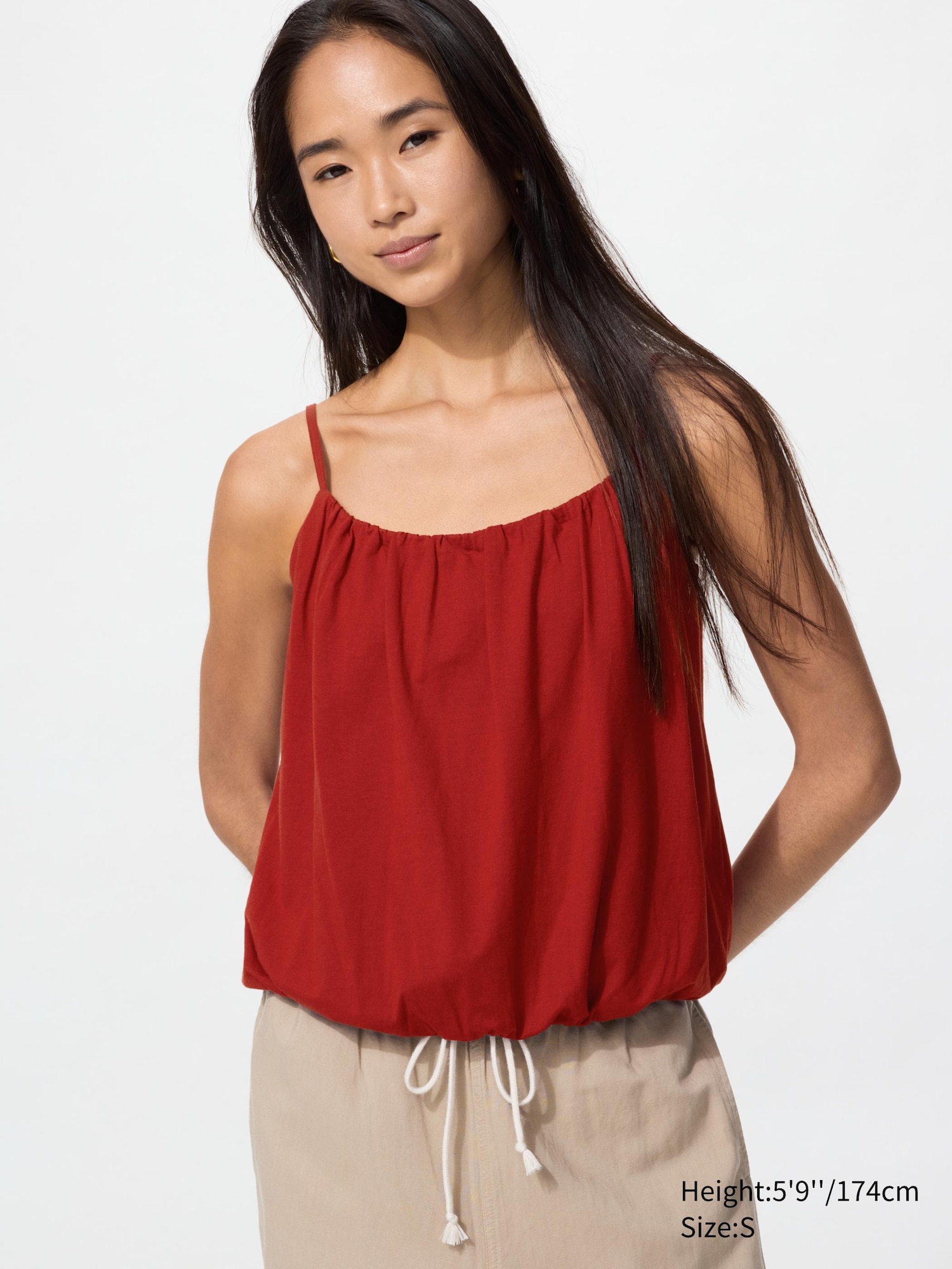 Women's Balloon Gathered Camisole | UNIQLO LV