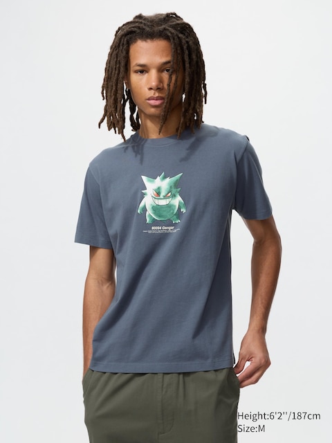 Uniqlo - T-Shirt Ut Pokémon - Gris - Xs