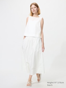 Cotton Poplin Gathered Long Skirt