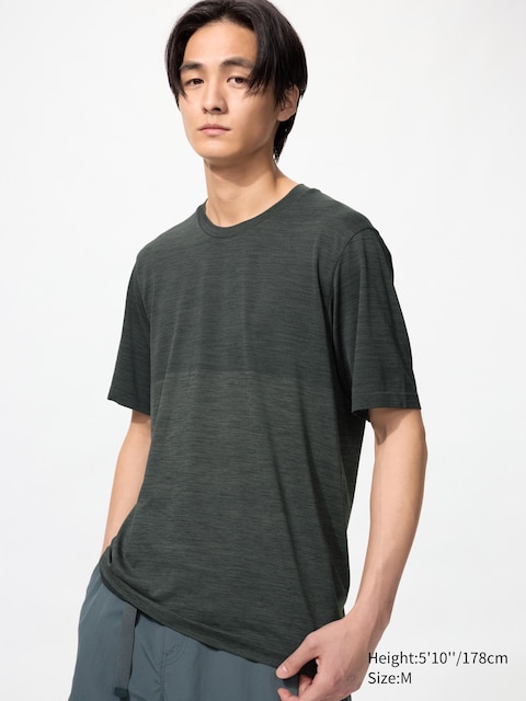 Uniqlo - T-Shirt Dry-Ex - Gris Foncé - 3XL