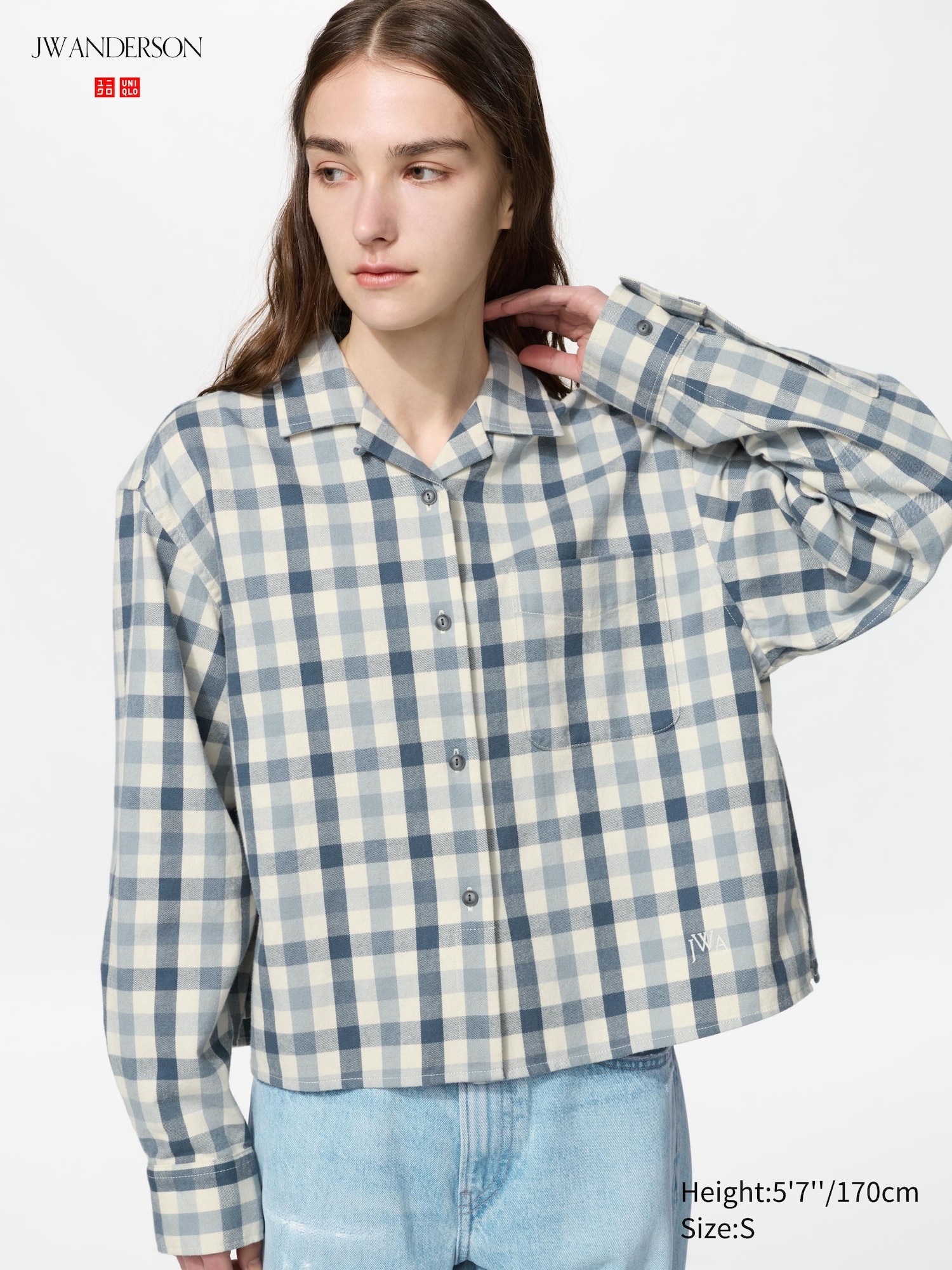 Flanel Boxy Kesim Gömlek (Ekose)