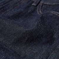 https://image.uniqlo.com/UQ/ST3/eu/imagesgoods/491040/feature/eugoods_491040_feature1.jpg
