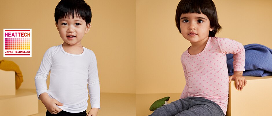 Collection Pyjamas, Maillots de corps, Leggings et Chaussettes Bébé