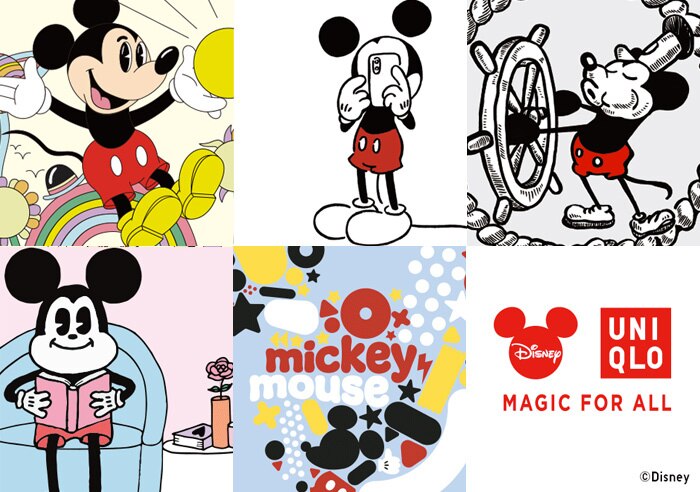 COLLEZIONE UT MICKEY ART: DISPONIBILE ORA