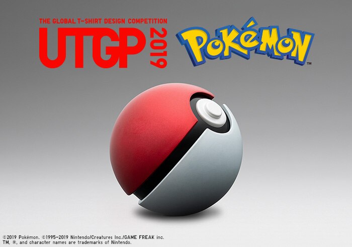 UT GRAND PRIX 2019 POKÉMON | BALD ERHÄLTLICH