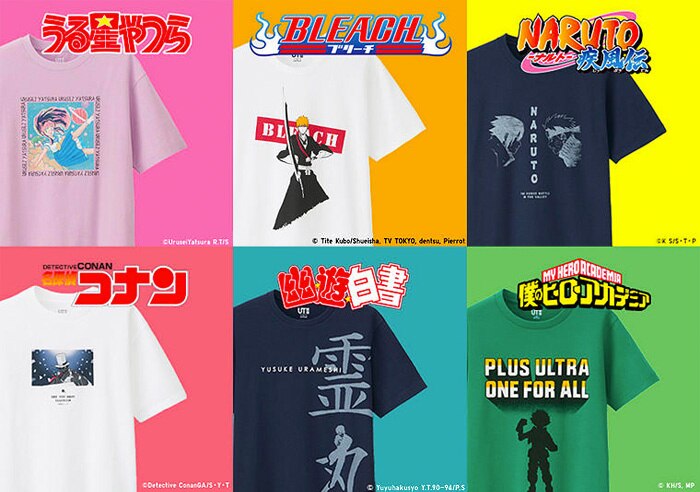 MANGA: YA DISPONIBLE