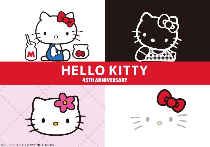 SANRIO CHARACTERS HELLO KITTY | AVAILABLE NOW