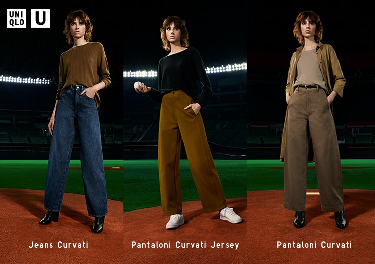 IL FUTURO DEI PANTALONI È QUI