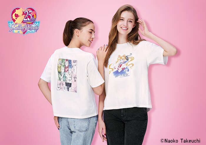 PRETTY GUARDIAN SAILOR MOON | AVAILABLE NOW