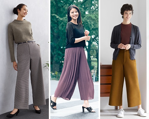 wide leg trousers uniqlo