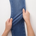 ULTRA STRETCH DENIM