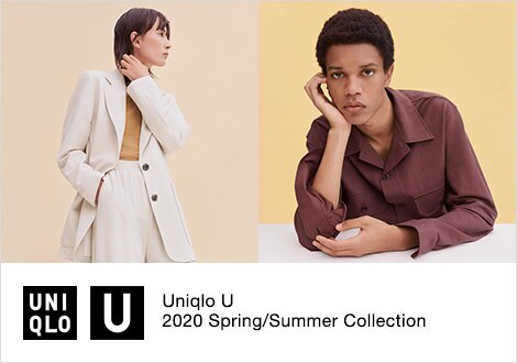 UNIQLO U SPRING/SUMMER 2020 | PREVIEW