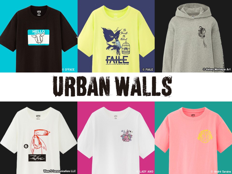 URBAN WALLS UT COLLECTION