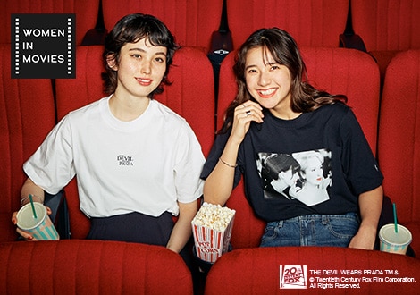 WOMEN IN MOVIES UT COLLECTION