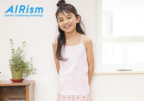 AIRISM COTTON BLEND CAMISOLE TOP