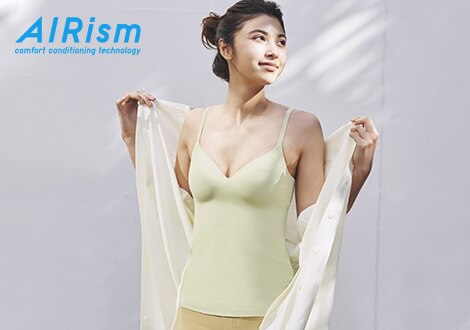 AIRISM SEAMLESS V NECK BRA CAMISOLE TOP
