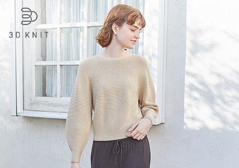 3D KNIT STRICKPULLOVER AUS BAUMWOLLE MIT BALLONÄRMELN