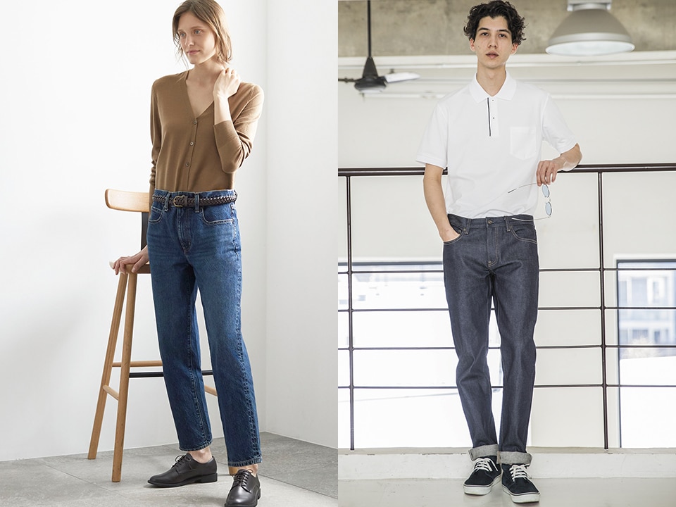 DIE PERFEKTEN JEANS FÜR DICH