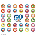 ÜBER DIE KOLLEKTION