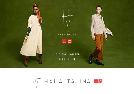 HANA TAJIMA | COMING SOON