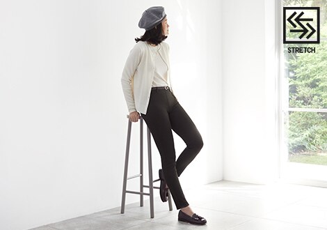 ULTRA STRETCH LEGGINGS TROUSERS