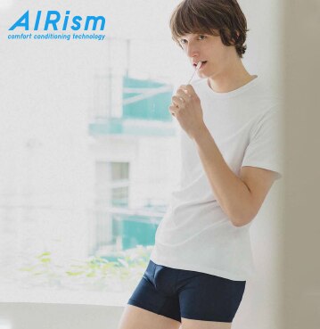 UNTERWÄSCHE & SOCKEN