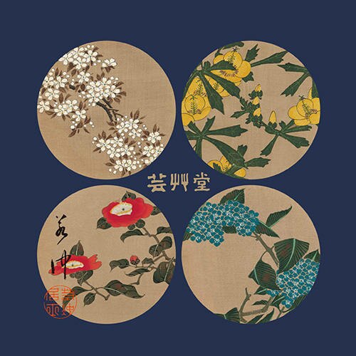 Ito jakuchu de Hombre | UNIQLO ES Ito Jakuchu Colección UT | Hombre | UNIQLO ES