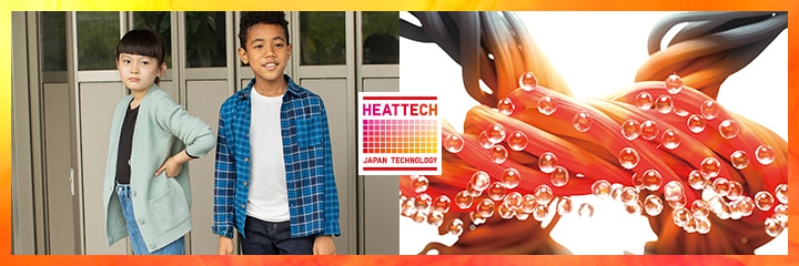 Heattech Guide