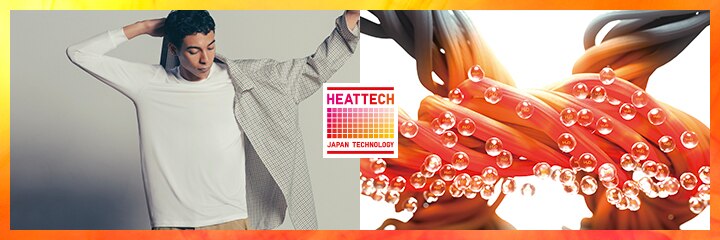 Heattech Guide