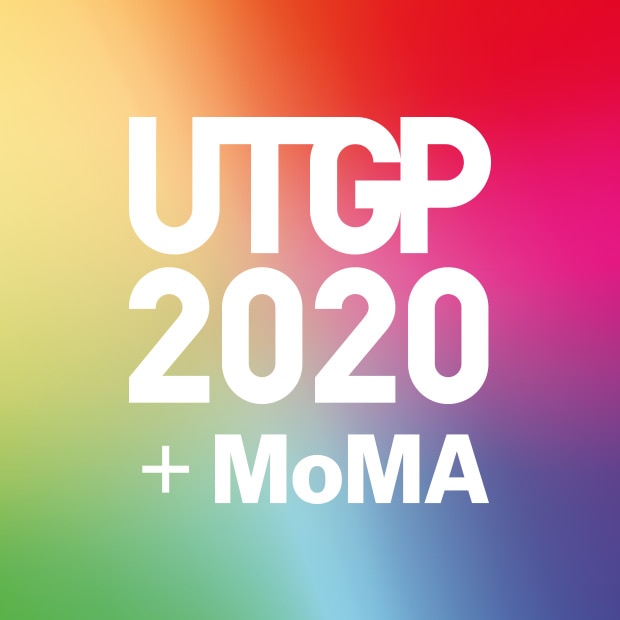 utgp 2023