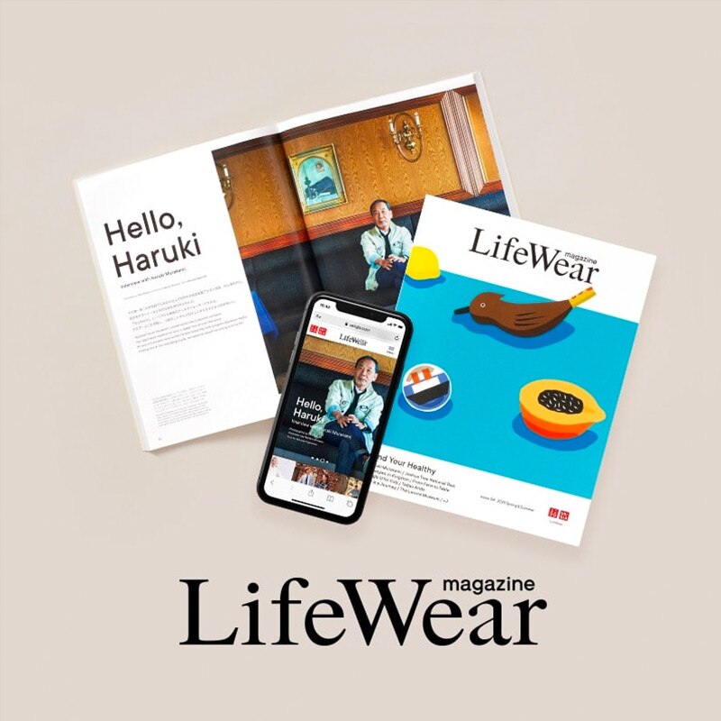 LIFEWEAR MAGAZINE