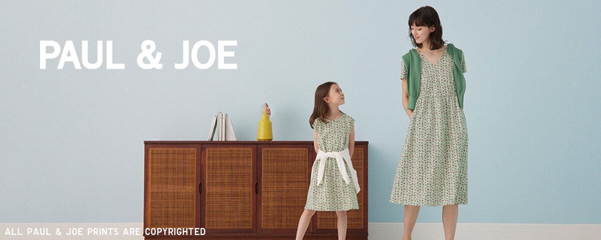 Aktuelle Kindermode Accessoires Uniqlo 