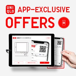 LAUNCHING THURSDAY | APP-EXCLUSIVE OFFERS
