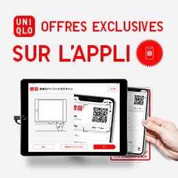 EN EXCLU SUR L’APPLI | DÈS MAINTENANT