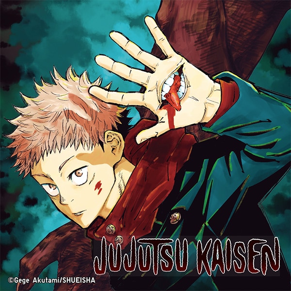 Uniqlo australia jujutsu kaisen