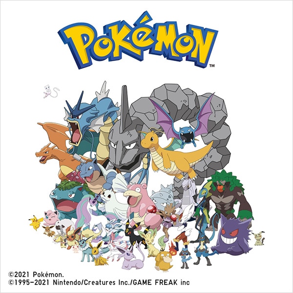 Pokemon All Stars Ut Kollektion Bedruckte T Shirts Fur Herren Uniqlo De