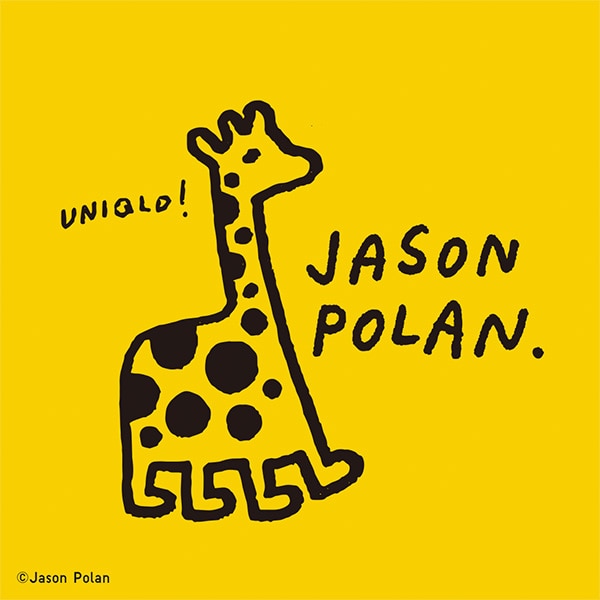 jason polan uniqlo 2021